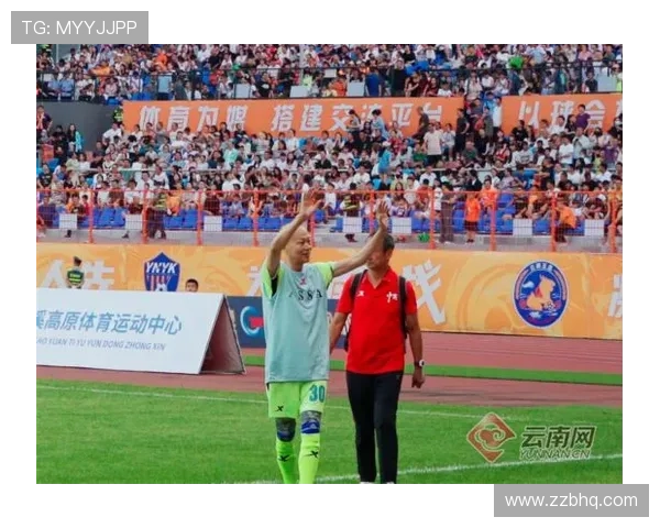 足球明星赛前进场盛况回顾与精彩瞬间分享